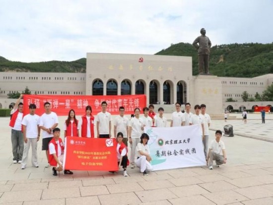 云图片