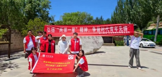 云图片