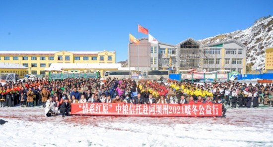 云图片