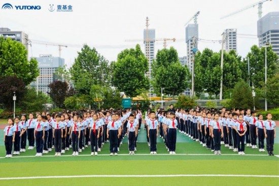 云图片