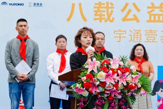 云图片