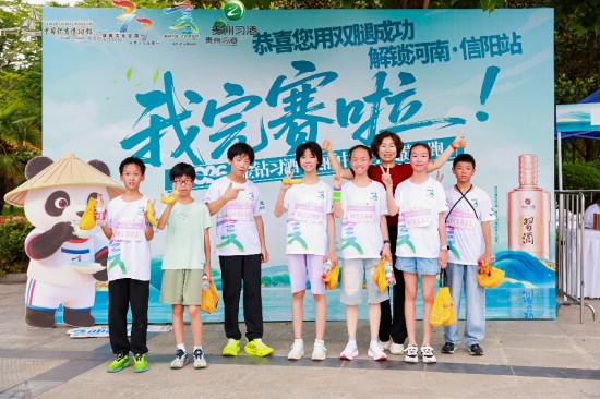 云图片